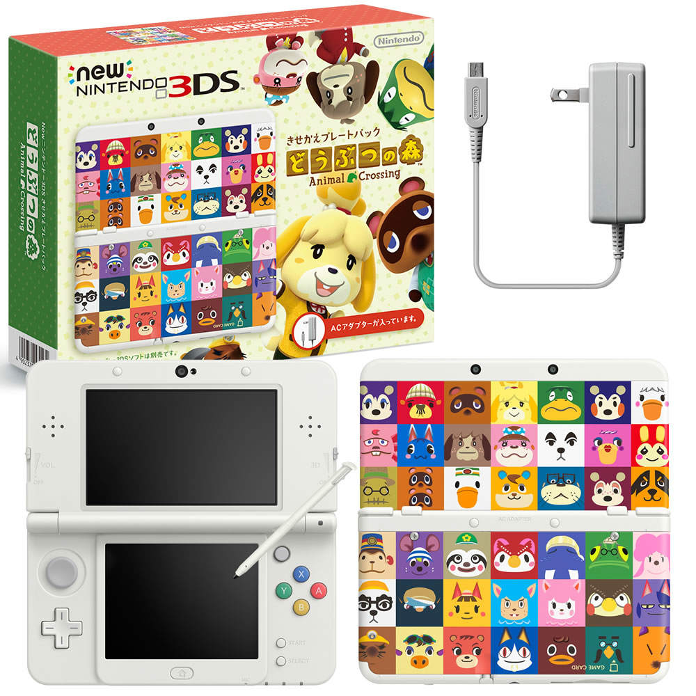 【中古即納】[3DS](本体)Newニンテンドー3DS きせかえプレートパック どうぶつの森(KTR-S-WMAG) 任天堂 (20151128)