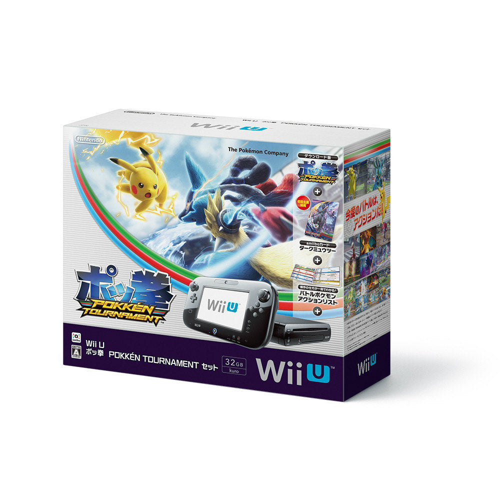 【新品即納】[本体][WiiU]Wii U ポッ拳 POKK&Eacute;N TOURNAMENT セット(Wii Uプレミアムセット kuro/クロ/黒)(WUP-S-KAHR)(20160318)