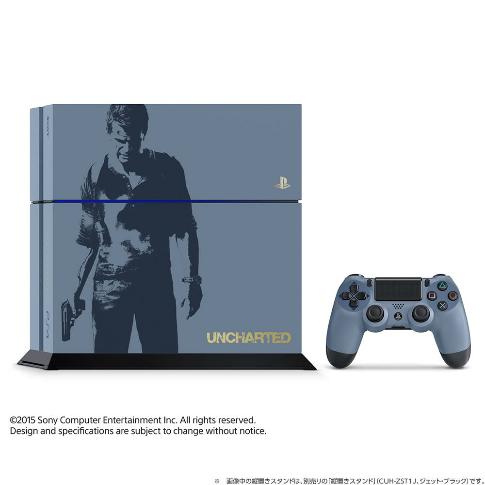 【中古即納】[PS4](本体)プレイステーション4 PlayStation 4 アンチャーテッド リミテッドエディション(CUHJ-10011) ソニー・コンピュータエンタテインメント (20160510)