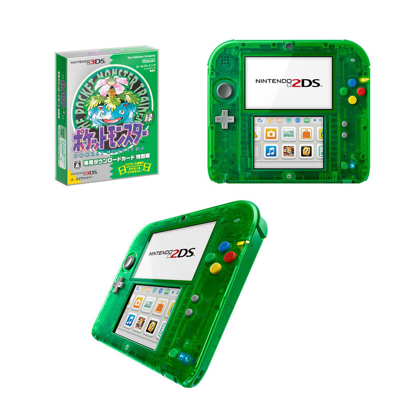 3DS](本体)ニンテンドー2DS クリアグリーン 『ポケットモンスター 緑