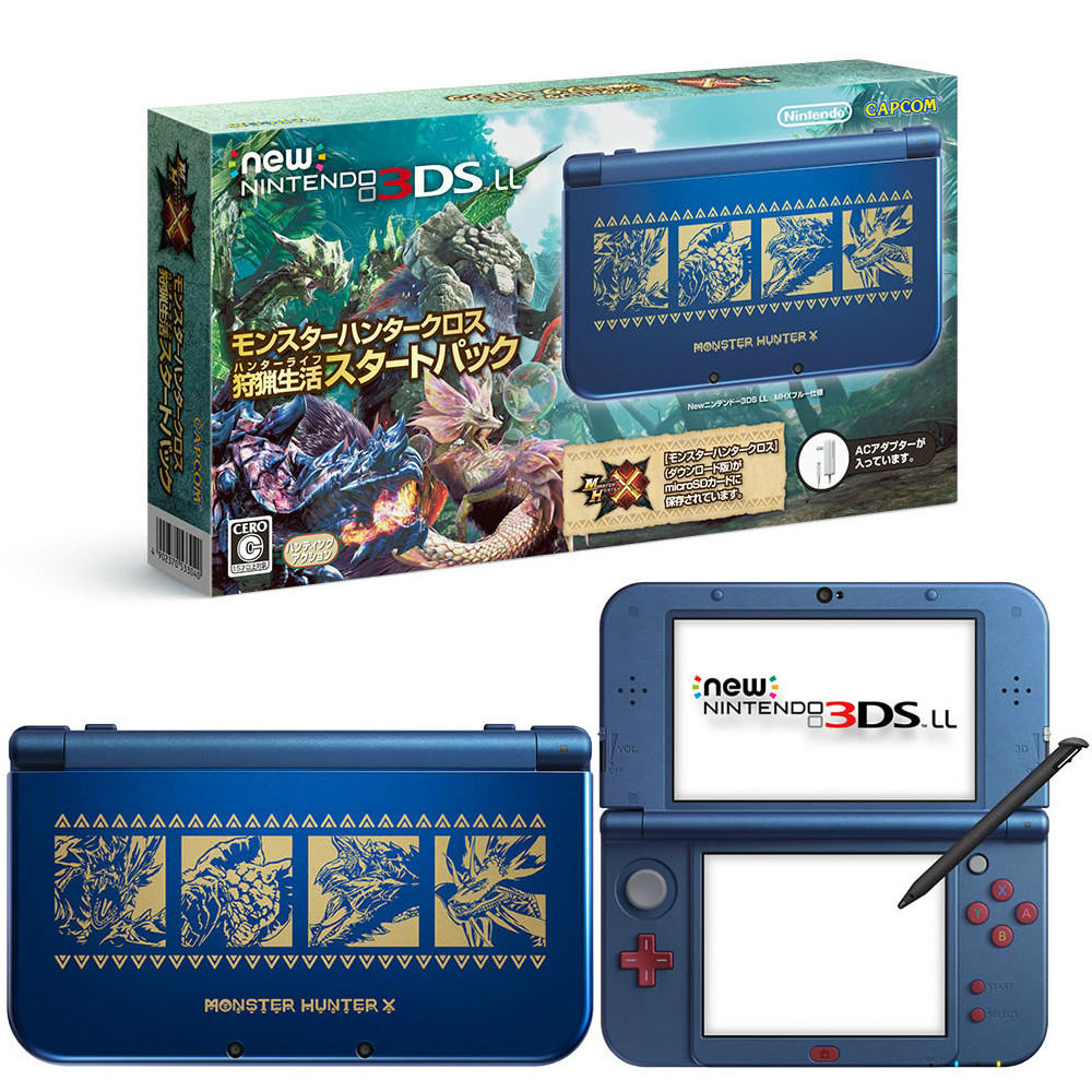 【中古即納】[3DS](本体)Newニンテンドー3DS LL モンスターハンタークロス 狩猟生活スタートパック(RED-S-BBDF) 任天堂 (20160428)