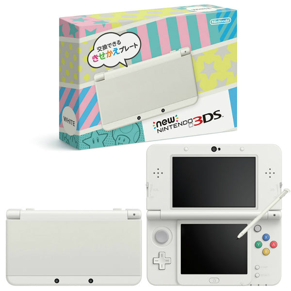 素晴らしい外見 ホワイト New 任天堂3DS 着せ替えプレート ホワイト ...