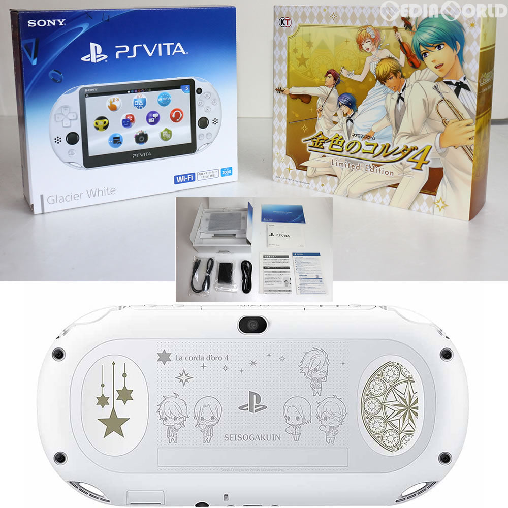 【中古即納】[PSVita](本体)ソニーストア限定 PlayStation Vita 金色のコルダ4 Limited Edition 星奏学院ver.(PCH-2000ZA22/KC1) ソニー・インタラクティブエンタテインメント (20150917)