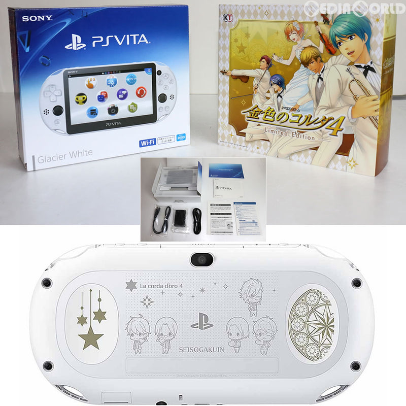 PlayStation Vita本体『艦これ改』 Limited Edition