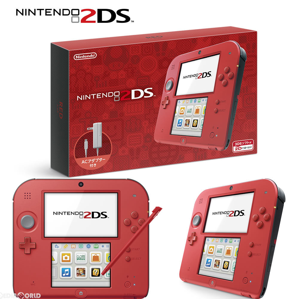 【新品即納】[3DS](本体)ニンテンドー2DS レッド(FTR-S-RCAA) 任天堂 (20160915)