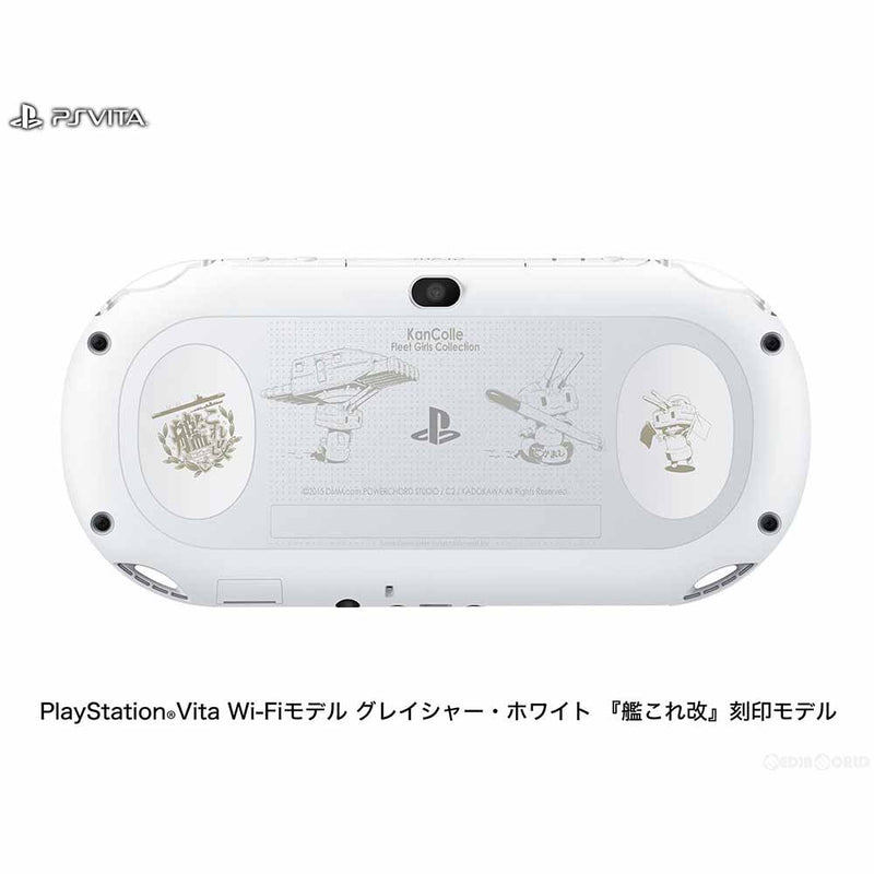 PSVita 艦これ改 Limited Edition WiFiモデル - Nintendo Switch