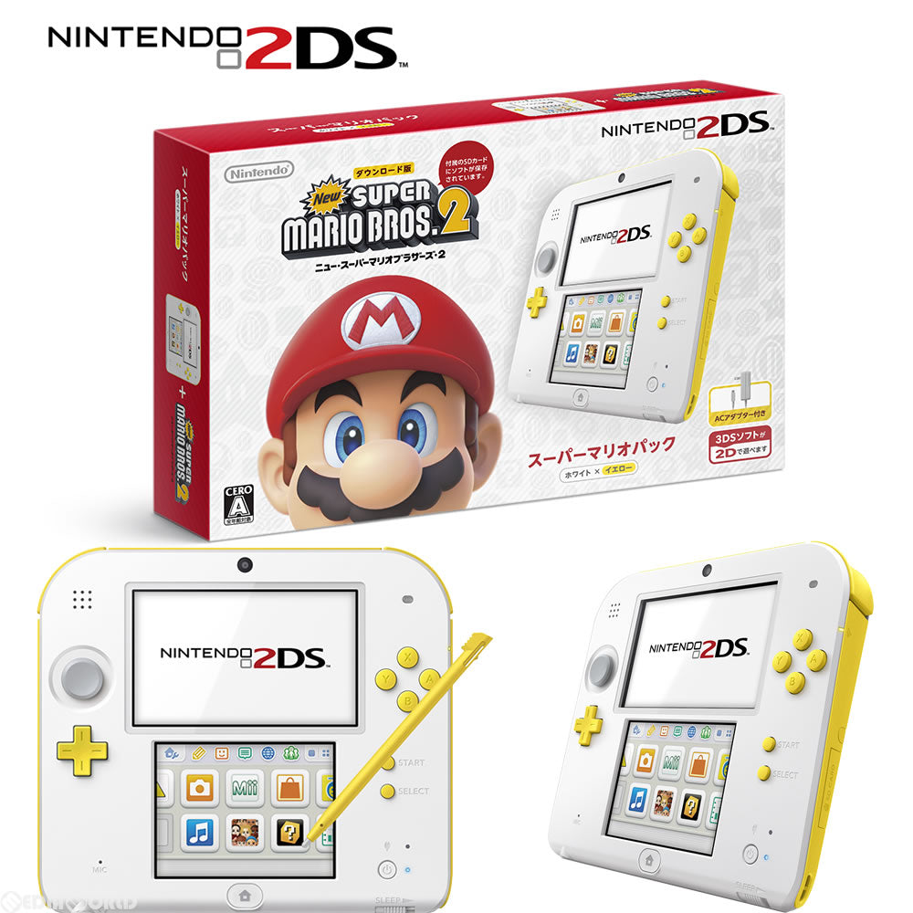 【中古即納】[3DS](本体)ニンテンドー2DS スーパーマリオパック ホワイト×イエロー(FTR-S-WDDT) 任天堂 (20161215)