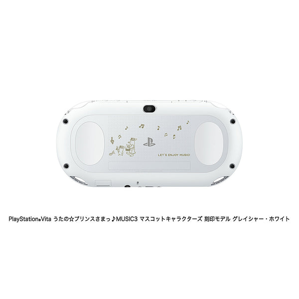 PlayStation Vita Wi-Fiモデル グレイシャー・ホワイト(PCH-2000ZA22