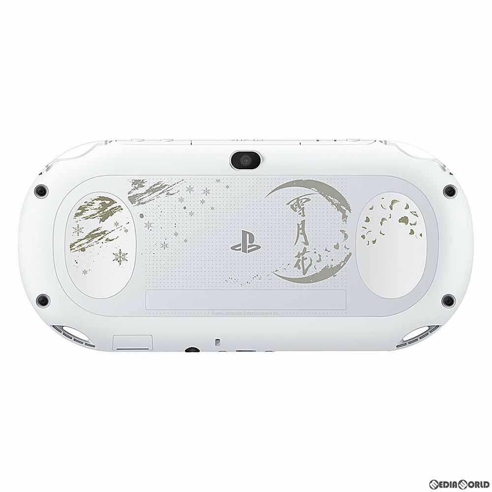 【中古即納】[PSVita](本体)ソニーストア限定 PlayStation Vita サガ スカーレット グレイス スペシャルパック 乱れ雪月花エディション グレイシャー・ホワイト(PCH-2000ZA22/SG) ソニー・インタラクティブエンタテインメント (20161215)