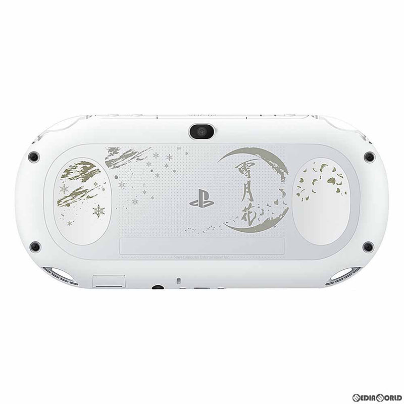 新品同様】vita サガスカーレットグレイス 乱れ雪月花エディション 