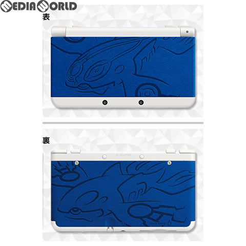 【中古即納】[3DS](本体)ポケモンセンター限定 Newニンテンドー3DS カイオーガ エディション(KTR-S-WCAA) 任天堂 (20141121)