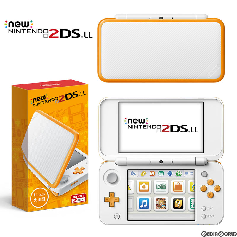 3DS](本体)Newニンテンドー2DS LL ホワイト×オレンジ(JAN-S-OAAA)