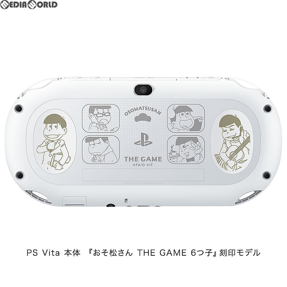 【中古即納】[PSVita](本体)ソニーストア限定 PlayStation Vita おそ松さん THE GAME 6つ子 スペシャルパック(PCH-2000ZA/OS) ソニー・インタラクティブエンタテインメント (20170629)