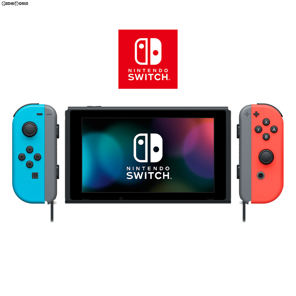 【中古即納】[本体][Switch]マイニンテンドーストア限定 Nintendo Switch(ニンテンドースイッチ) カスタマイズ Joy-Con(L) ネオンブルー/(R) ネオンレッド Joy-Conストラップ グレー(HAC-S-KABAA)(20170303)