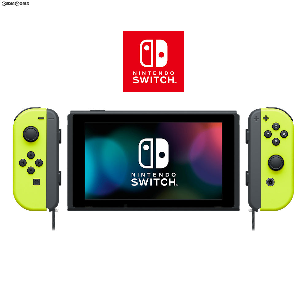 【中古即納】[Switch](本体)マイニンテンドーストア限定 Nintendo Switch(ニンテンドースイッチ) カスタマイズ Joy-Con(L)/(R) ネオンイエロー Joy-Conストラップ ブラック(HAC-S-KAYAA) 任天堂 (20170303)