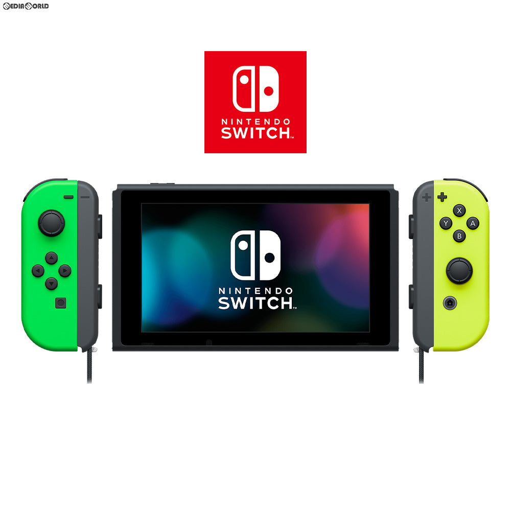 【中古即納】[本体][Switch]マイニンテンドーストア限定 Nintendo Switch(ニンテンドースイッチ) カスタマイズ Joy-Con(L) ネオングリーン/(R) ネオンイエロー Joy-Conストラップ ブラック(HAC-S-KAYAA)(20170303)
