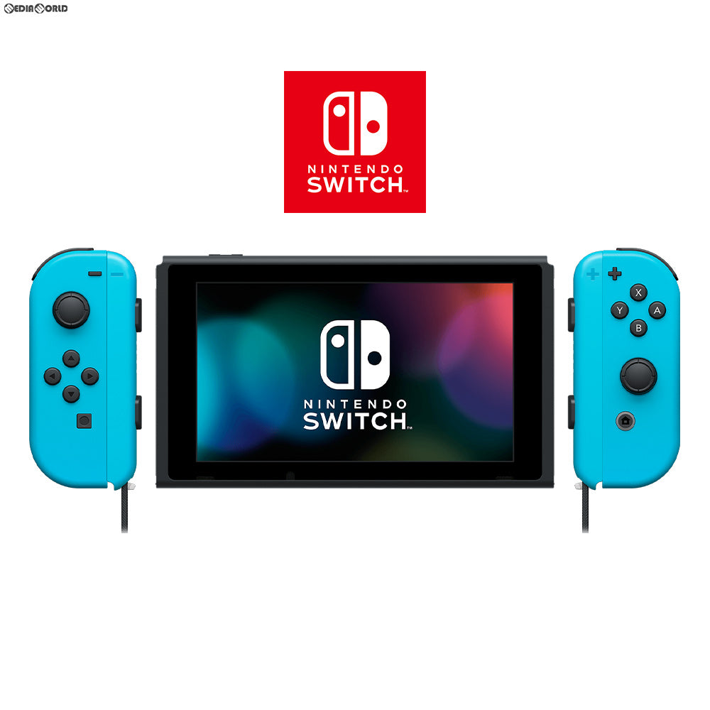 【中古即納】[Switch](本体)マイニンテンドーストア限定 Nintendo Switch(ニンテンドースイッチ) カスタマイズ Joy-Con(L)/(R) ネオンブルー Joy-Conストラップ ネオンブルー(HAC-S-KAYAA) 任天堂 (20170303)