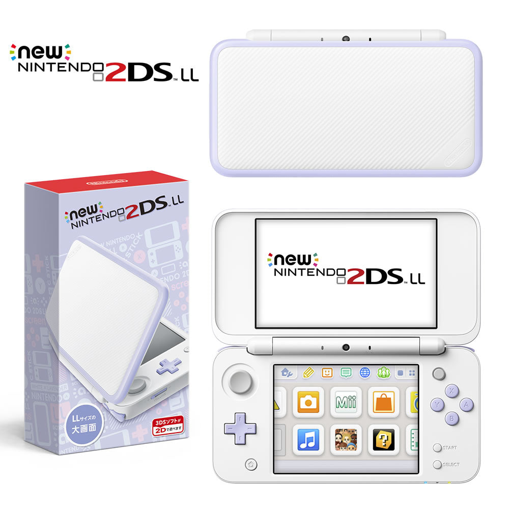 【新品即納】[3DS](本体)Newニンテンドー2DS LL ホワイト×ラベンダー(JAN-S-UAAA) 任天堂 (20171005)