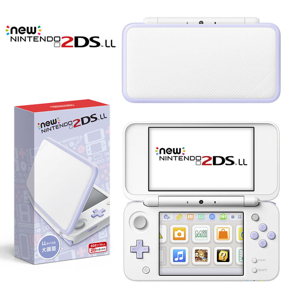 [3DS](本体)Newニンテンドー2DS LL ホワイト×ラベンダー(JAN-S 