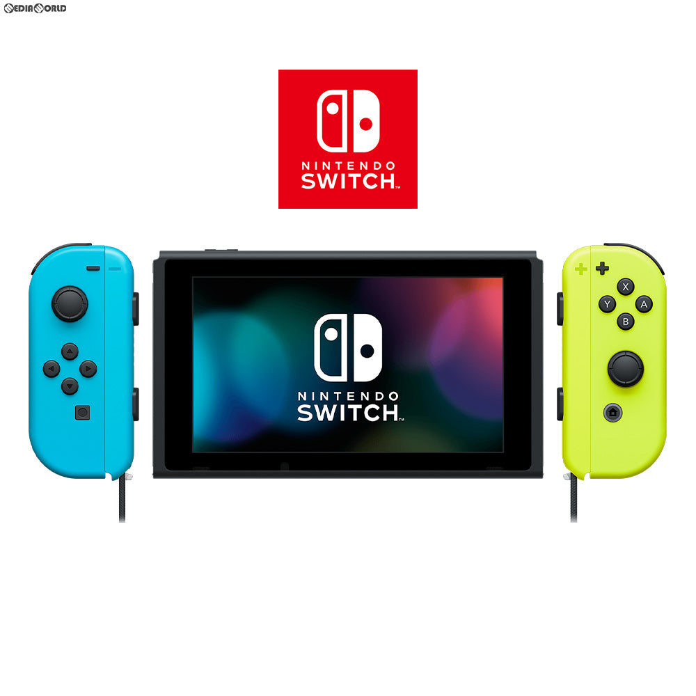 【中古即納】[本体][Switch]マイニンテンドーストア限定 Nintendo Switch(ニンテンドースイッチ) カスタマイズ Joy-Con(L) ネオンブルー/(R) ネオンイエロー Joy-Conストラップ ネオンブルー/ネオンイエロー(HAC-S-KAYAA)(20170303)