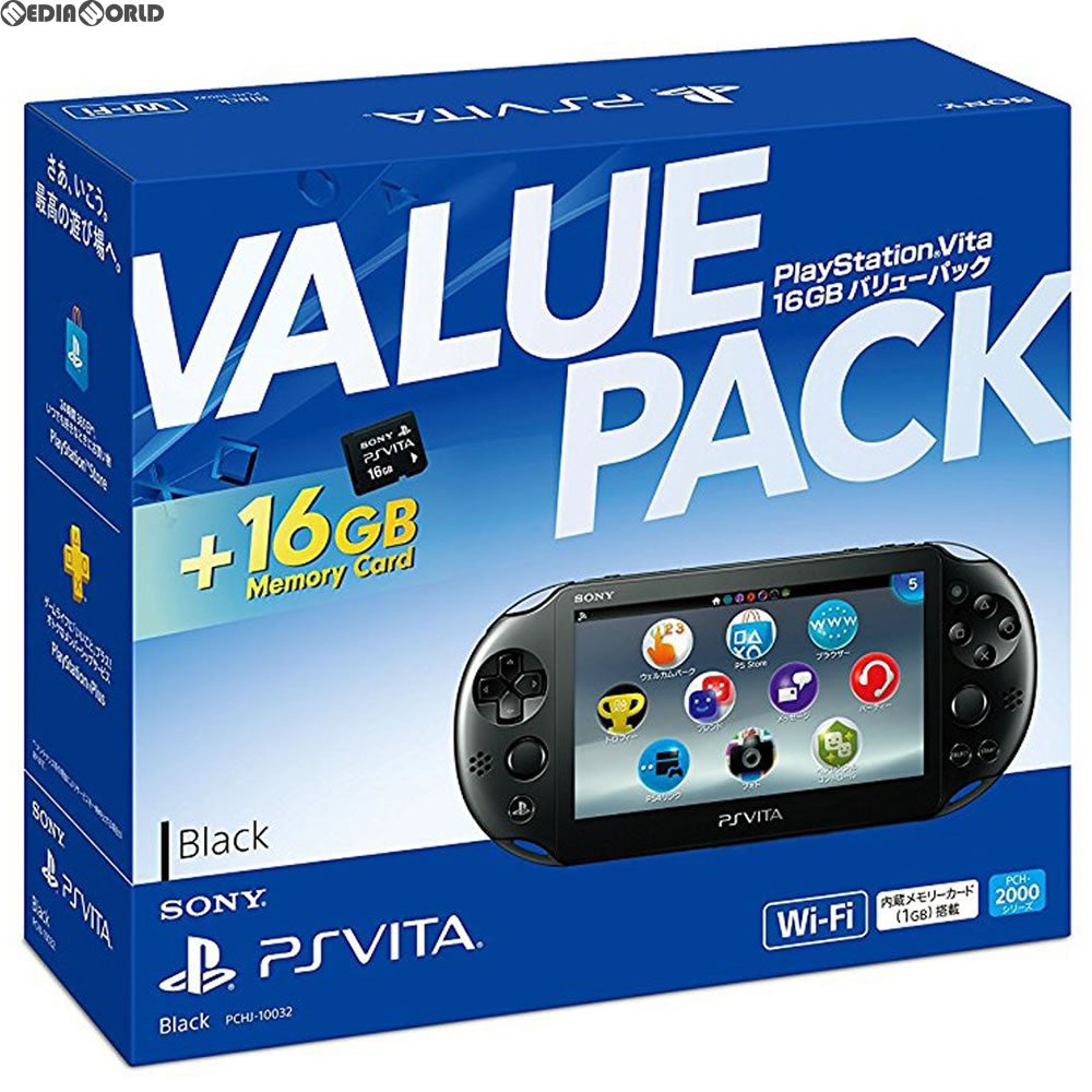 【新品即納】[PSVita](本体)PlayStation Vita(プレイステーションVita) 16GB バリューパック Wi-Fiモデル ブラック(PCHJ-10032) ソニー・インタラクティブエンタテインメント (20171122)