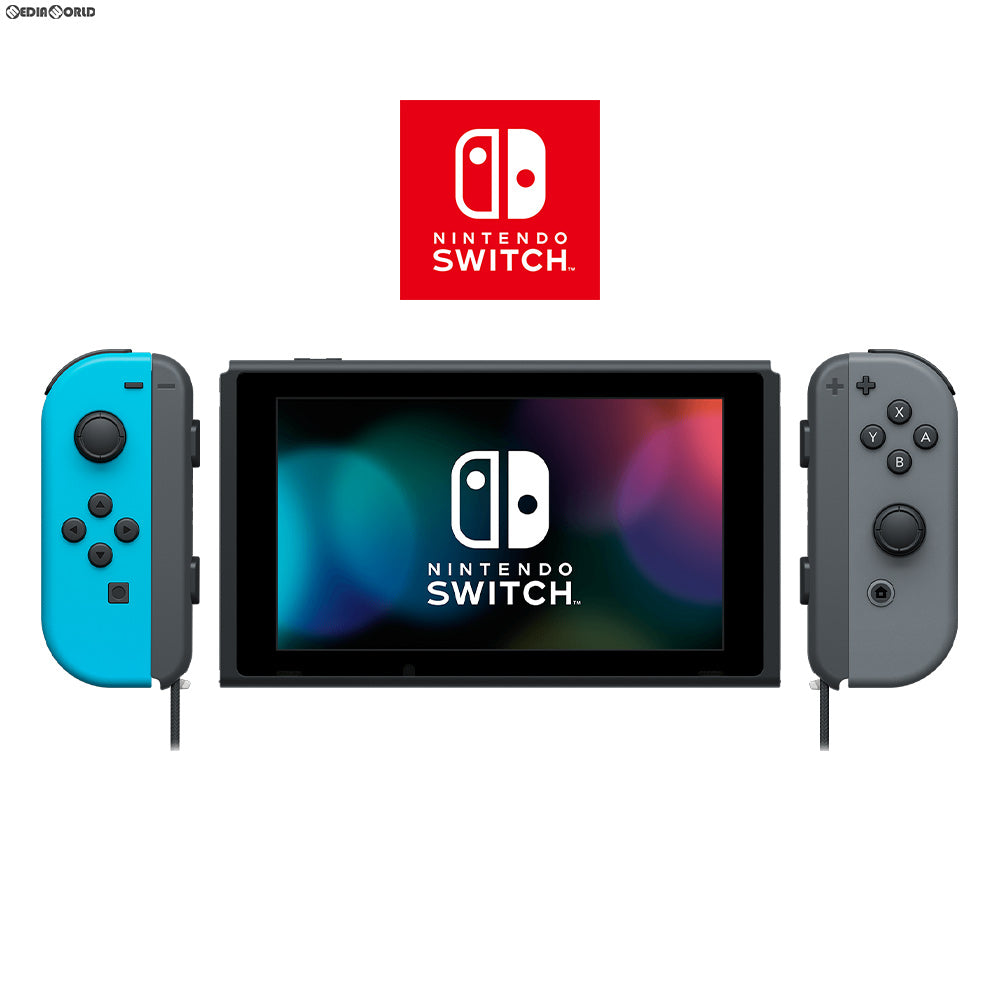 【中古即納】[本体][Switch]マイニンテンドーストア限定 Nintendo Switch(ニンテンドースイッチ) カスタマイズ Joy-Con(L) ネオンブルー/(R) グレー Joy-Conストラップ ブラック(HAC-S-KAYAA)(20170303)