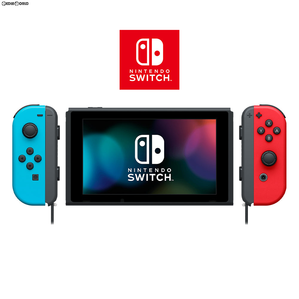 【中古即納】[本体][Switch]マイニンテンドーストア限定 Nintendo Switch(ニンテンドースイッチ) カスタマイズ Joy-Con(L) ネオンブルー/(R) レッド Joy-Conストラップ ブラック(HAC-S-KAYAA)(20170303)