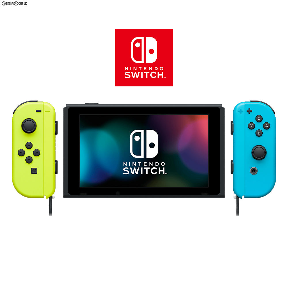 【中古即納】[本体][Switch]マイニンテンドーストア限定 Nintendo Switch(ニンテンドースイッチ) カスタマイズ Joy-Con(L) ネオンイエロー/(R) ネオンブルー Joy-Conストラップ ネオンイエロー/ネオンブルー(HAC-S-KAYAA)(20170303)