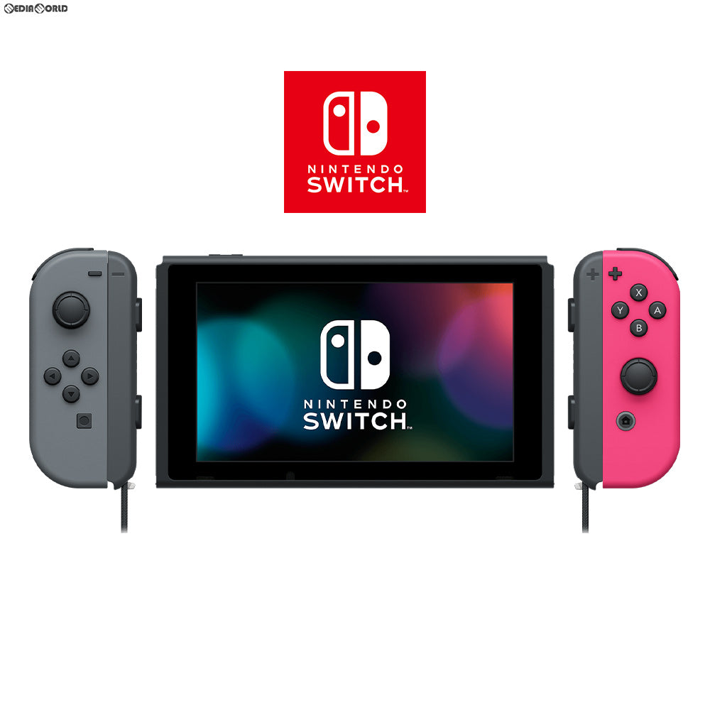【中古即納】[本体][Switch]マイニンテンドーストア限定 Nintendo Switch(ニンテンドースイッチ) カスタマイズ Joy-Con(L) グレー/(R) ネオンピンク Joy-Conストラップ ブラック(HAC-S-KAYAA)(20170303)