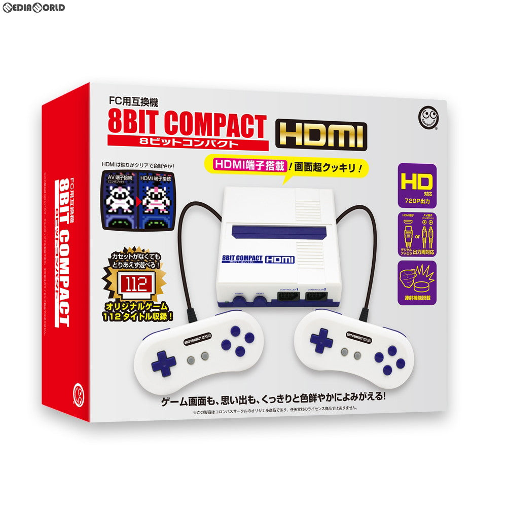 【新品即納】[本体][FC] FC互換機 8ビットコンパクトHDMI(8BIT COMPACT HDMI) コロンバスサークル(CC-8BCHF-WT) (20180831)