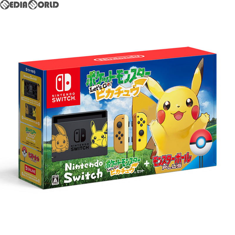 【中古即納】[本体][Switch]Nintendo Switch(ニンテンドースイッチ) ポケットモンスター Let's Go!(ポケモン レッツゴー) ピカチュウセット(モンスターボール Plus付き)(HAC-S-KFAGA)(20181116)