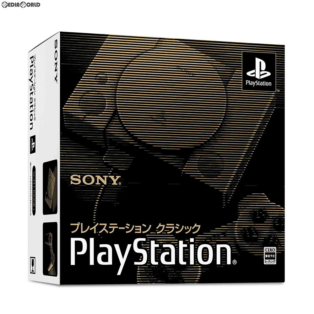 【中古即納】[本体][PS]プレイステーション クラシック PlayStation Classic(SCPH-1000RJ)(20181203)