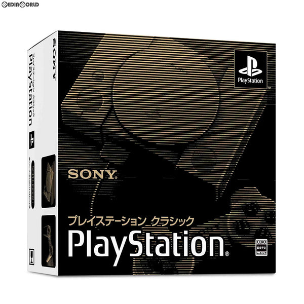 PS](本体)プレイステーション クラシック PlayStation Classic(SCPH