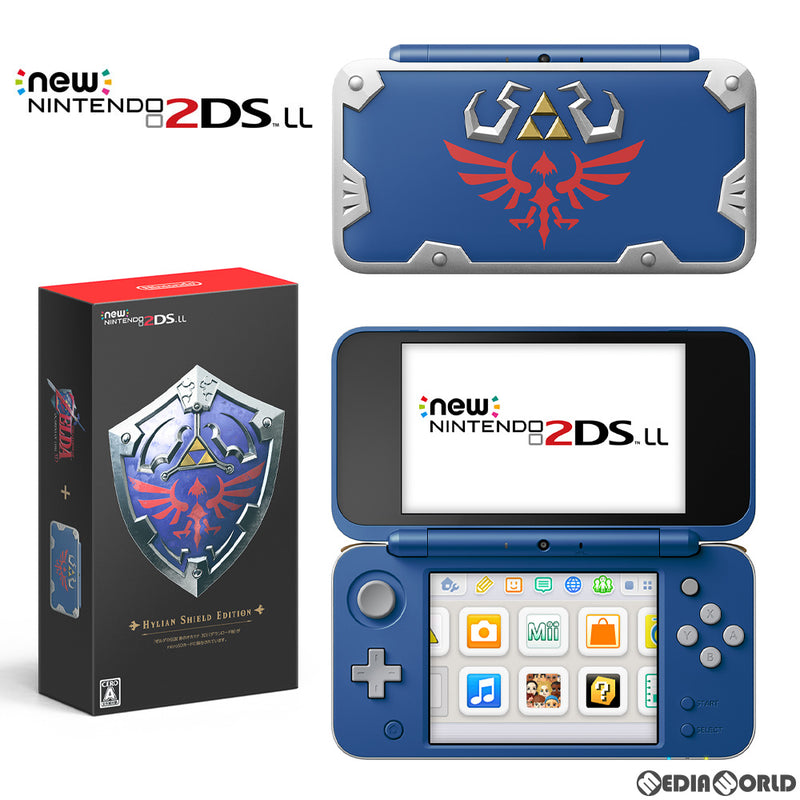 Newニンテンドー2DS LL ゼルダの伝説 ハイリアの盾Edition - 携帯用