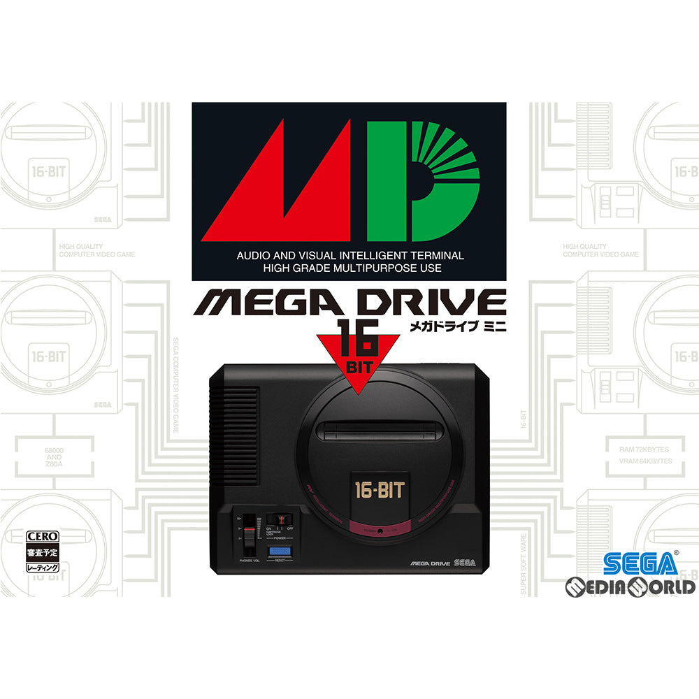 【中古即納】[箱説明書なし][本体][MD]メガドライブミニ Mega Drive Mini(HAA-2520)(20190919)