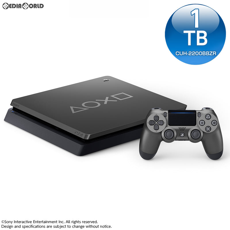 PS4 Days of Play Limited Edition 1TB