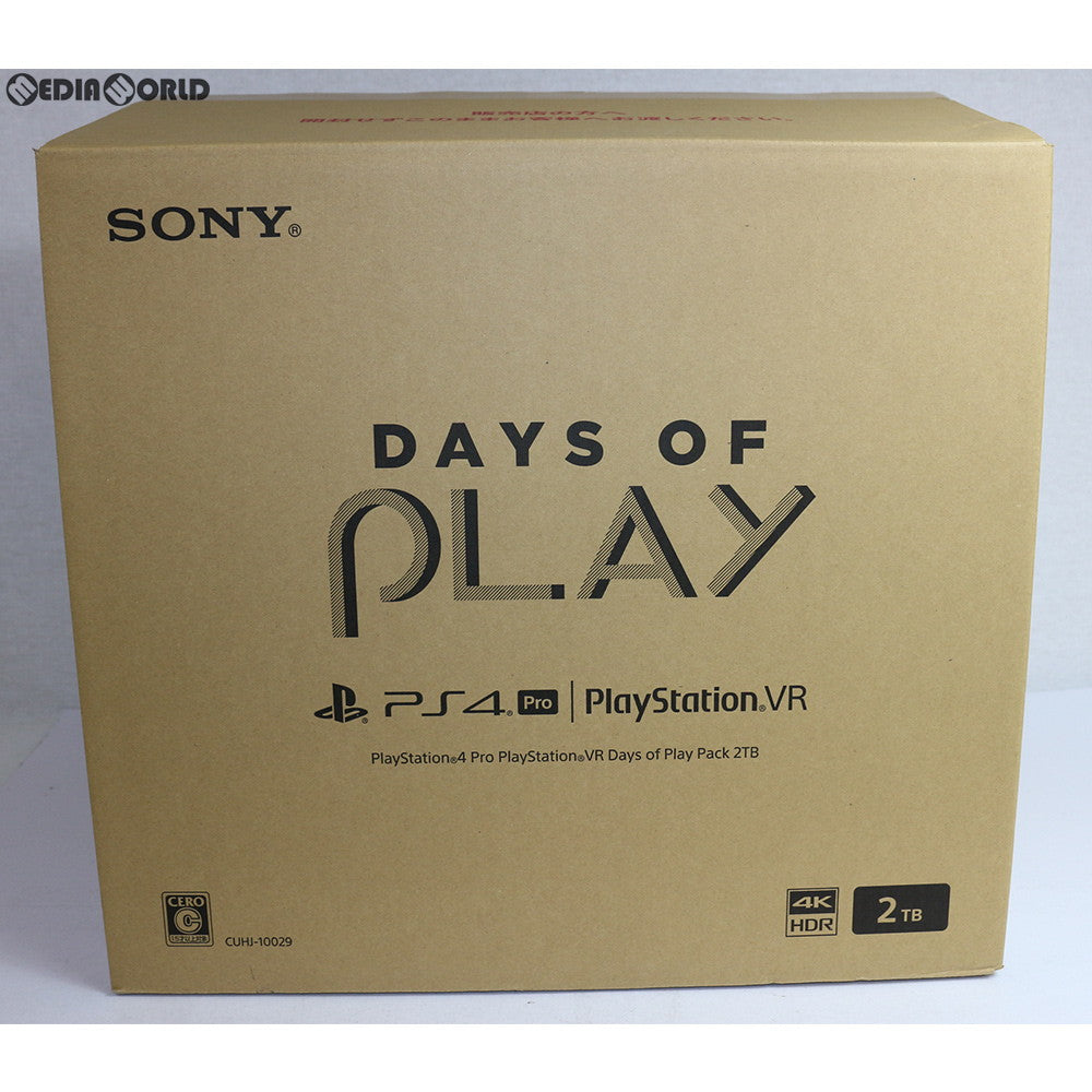 【中古即納】[B品][PS4](本体)プレイステーション4 プロ PlayStation4 Pro PlayStation VR Days of Play Pack(デイズ オブ プレイ パック) 2TB(UHJ-10029) ソニー・インタラクティブエンタテインメント (20190607)
