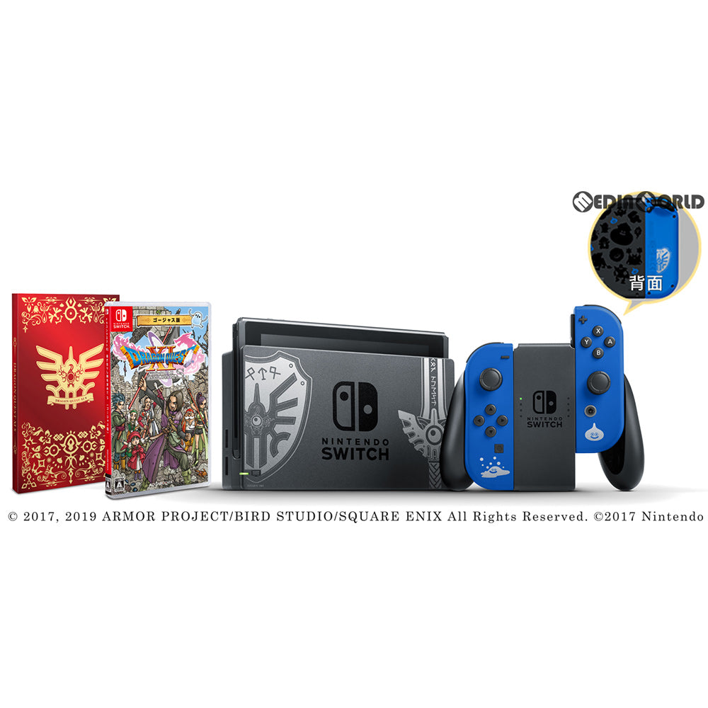 【中古即納】[お得品][B品][Switch](本体)Nintendo Switch(ニンテンドースイッチ) ドラゴンクエストXI S ロトエディション(HAC-S-KBAEA) 任天堂 (20190927)