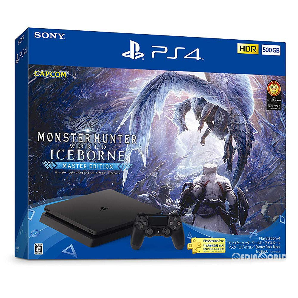 【中古即納】[PS4](本体)プレイステーション4 PlayStation4 モンスターハンターワールド:アイスボーン マスターエディション Starter Pack Black(ブラック) 500GB(CUHJ-10030) ソニー・インタラクティブエンタテインメント (20190906)