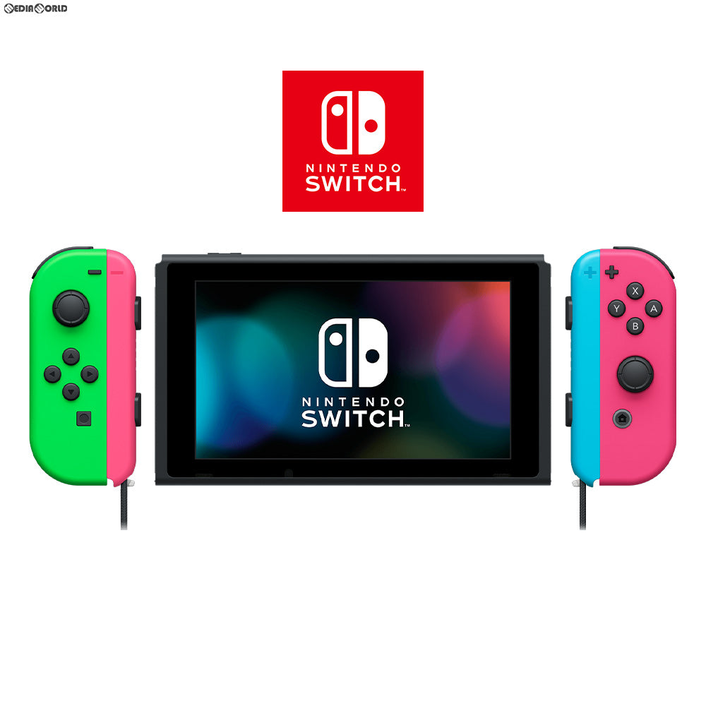 【中古即納】[本体][Switch]マイニンテンドーストア限定 Nintendo Switch(ニンテンドースイッチ) カスタマイズ Joy-Con(L) ネオングリーン/(R) ネオンピンク Joy-Conストラップ ネオンピンク/ネオンブルー(HAC-S-KAYAA)(20170303)
