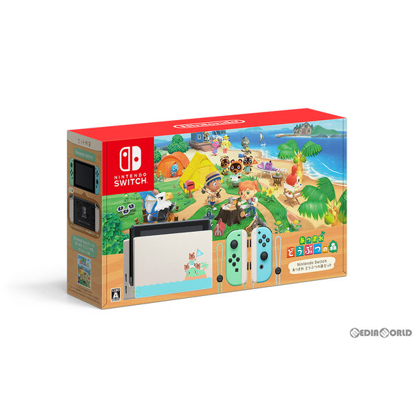 【中古即納】[本体][Switch](ソフト無し)Nintendo Switch(ニンテンドースイッチ) あつまれ どうぶつの森 セット(HAD-S-KEAGC)(20200320)