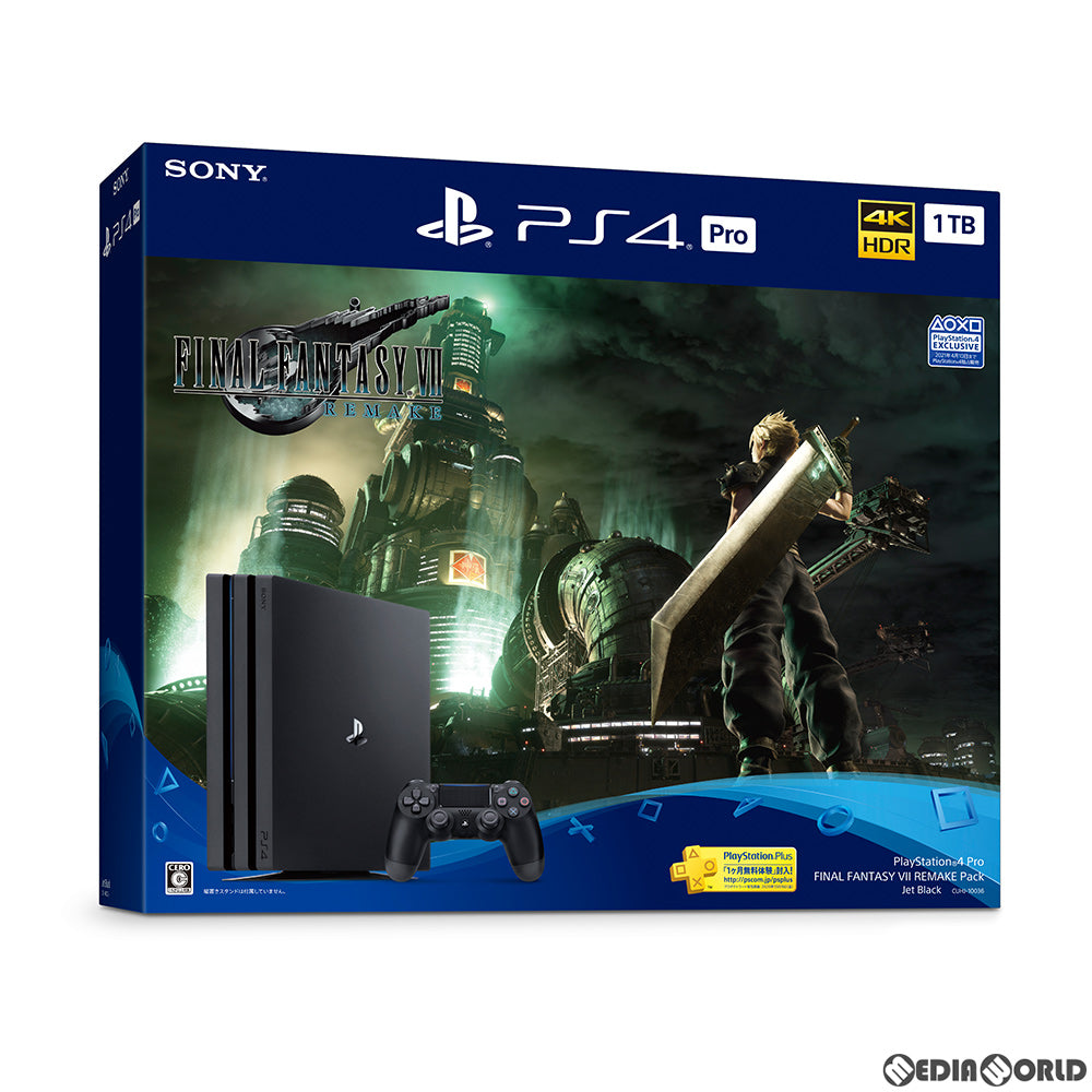 【中古即納】[PS4](本体)プレイステーション4 プロ PlayStation4 Pro FINAL FANTASY VII REMAKE Pack(ファイナルファンタジー7 リメイクパック) 1TB(CUHJ-10036) ソニー・インタラクティブエンタテインメント (20200410)
