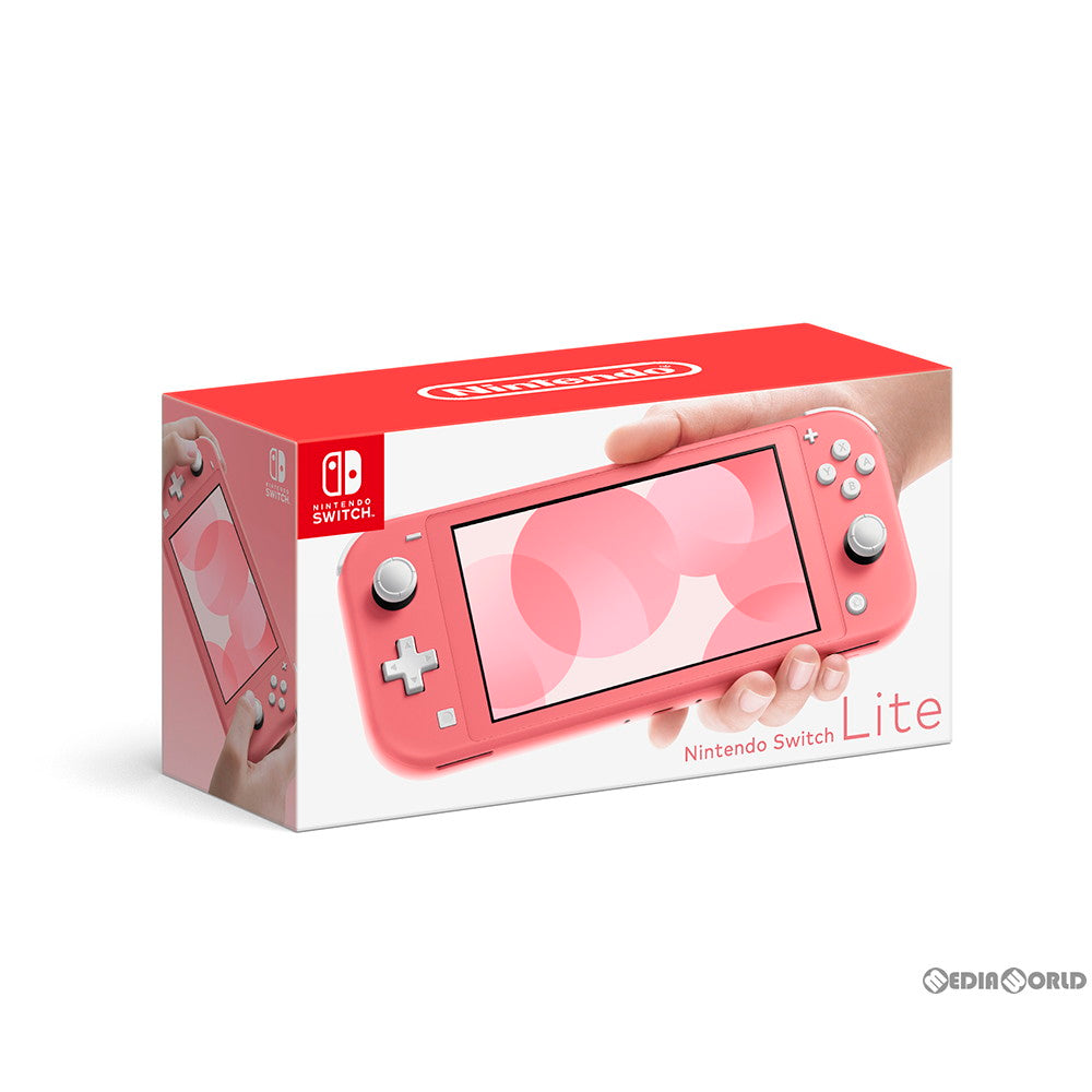 【中古即納】[Switch](本体)(未使用)Nintendo Switch Lite(ニンテンドースイッチライト) コーラル(HDH-S-PAZAA) 任天堂 (20200320)