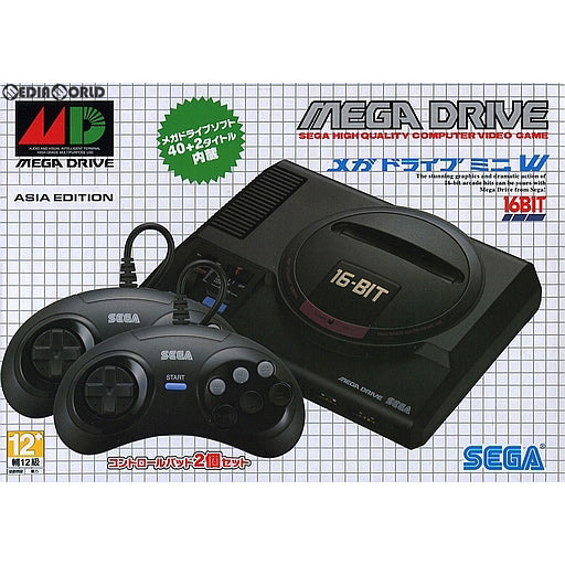 【中古即納】[本体][MD]メガドライブミニ W(ダブル) Mega Drive Mini W アジアエディション(アジア版)(MK-16020-40)(20190919)