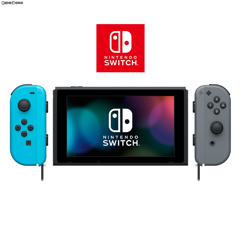 【中古即納】[本体][Switch]マイニンテンドーストア限定 Nintendo Switch(ニンテンドースイッチ) カスタマイズ Joy-Con(L) ネオンブルー/(R) グレー Joy-Conストラップ ネオンブルー/グレー(HAC-S-KAYAA)(20170303)