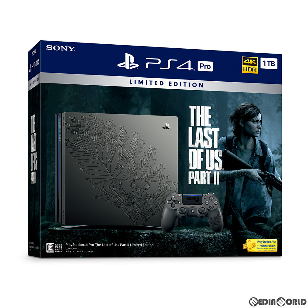 【新品即納】[PS4](本体)プレイステーション4 プロ PlayStation4 Pro 1TB The Last of Us Part II Limited Edition(ザ・ラスト・オブ・アス パート2 リミテッドエディション)(CUHJ-10034) ソニー・インタラクティブエンタテインメント (20200619)