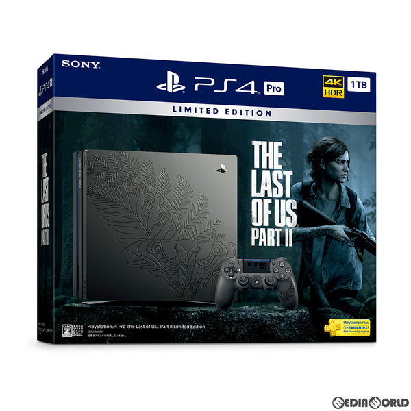 【中古即納】[本体][PS4]プレイステーション4 プロ PlayStation4 Pro 1TB The Last of Us Part II  Limited Edition(ザ・ラスト・オブ・アス パート2 リミテッドエディション)(CUHJ-10034)(20200619)