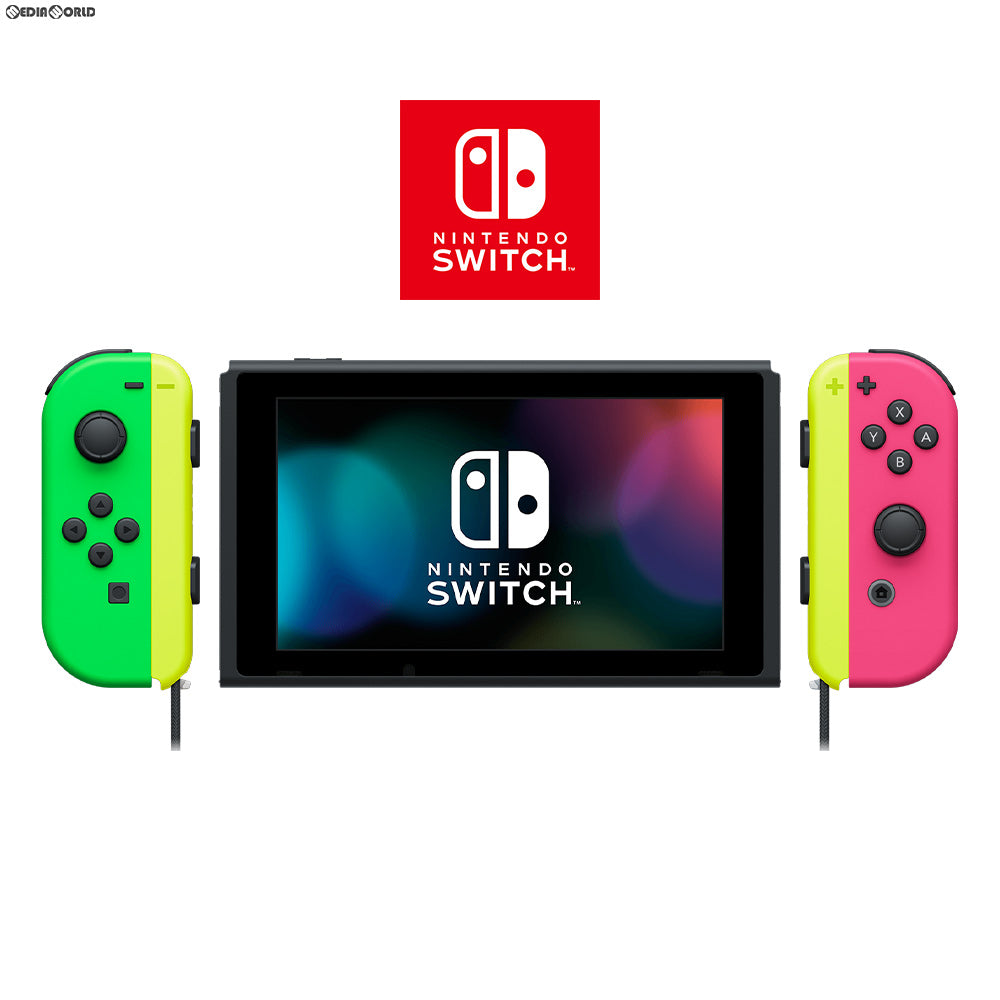 【中古即納】[本体][Switch]マイニンテンドーストア限定 Nintendo Switch(ニンテンドースイッチ) カスタマイズ Joy-Con(L) ネオングリーン/(R) ネオンピンク Joy-Conストラップ ネオンイエロー(HAC-S-KAYAA)(20170303)