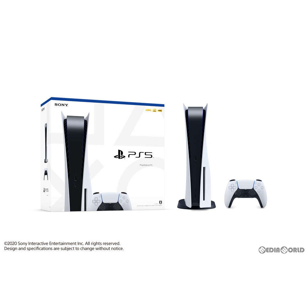 【中古即納】[本体][PS5]プレイステーション5 PlayStation5(CFI-1000A01)(20201112)