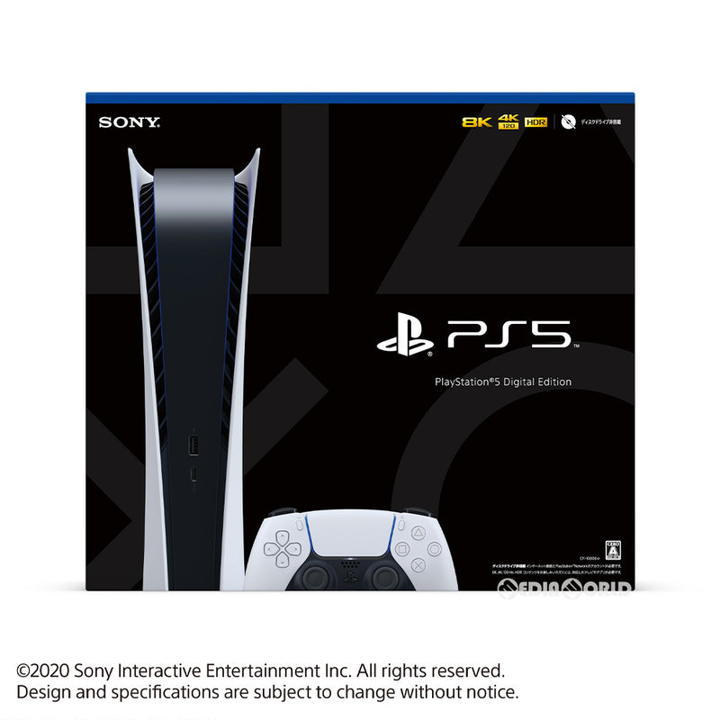 【中古即納】[PS5](本体)プレイステーション5 PlayStation5 デジタル・エディション(CFI-1000B01)(20201112)